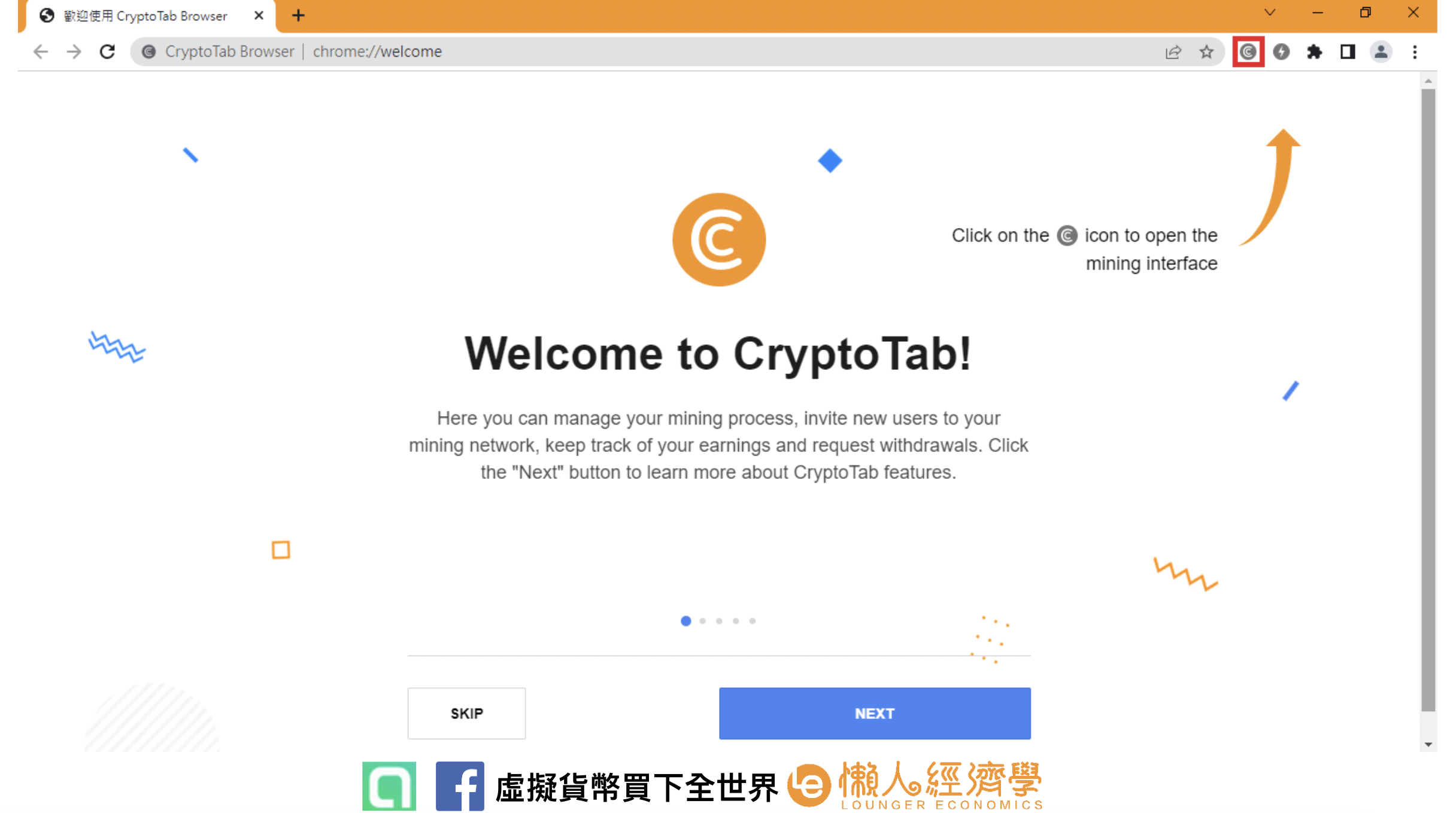 cryptotab