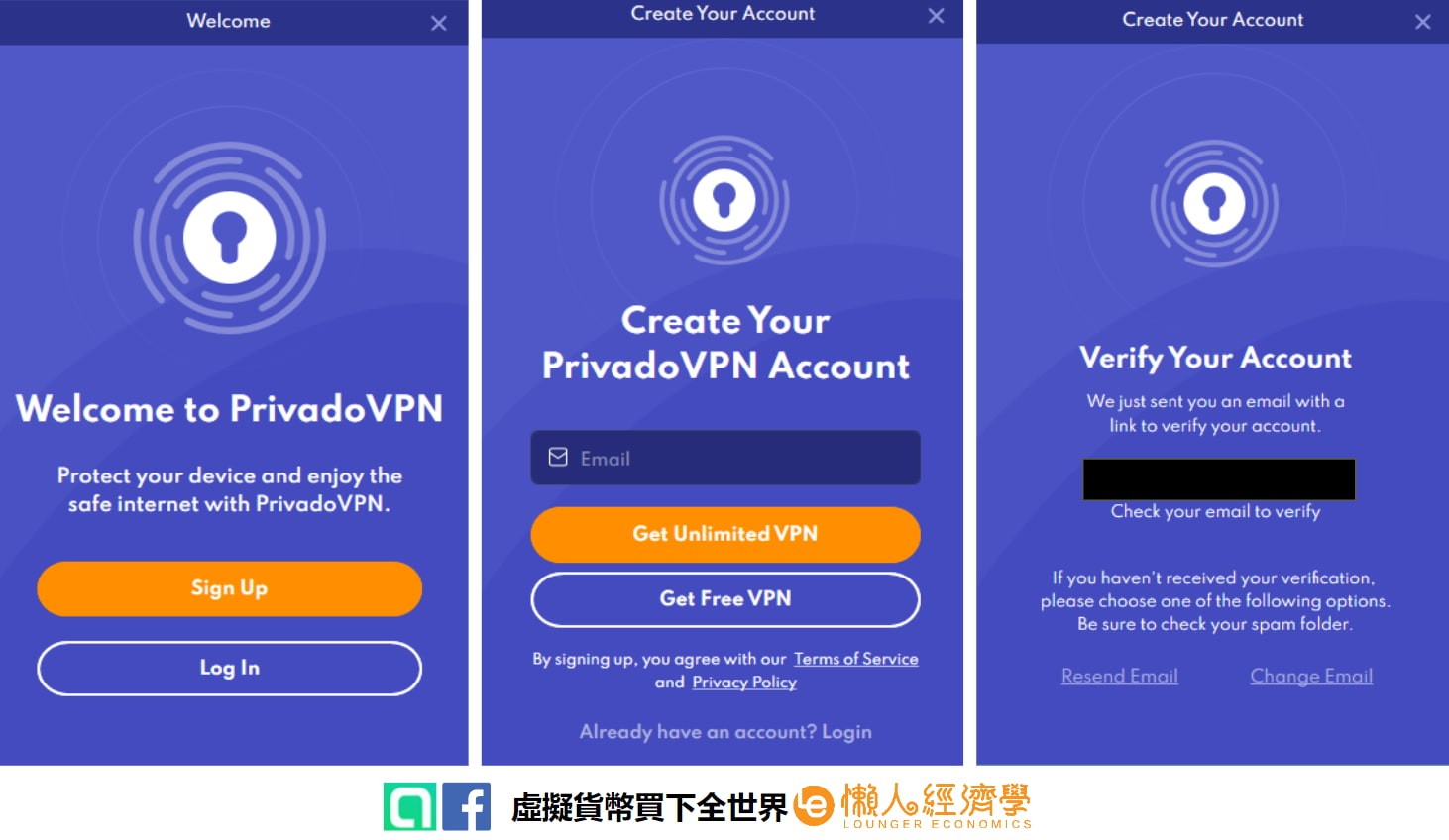 VPN 軟體下載安裝教學｜Windows、Mac、ios、Andriod